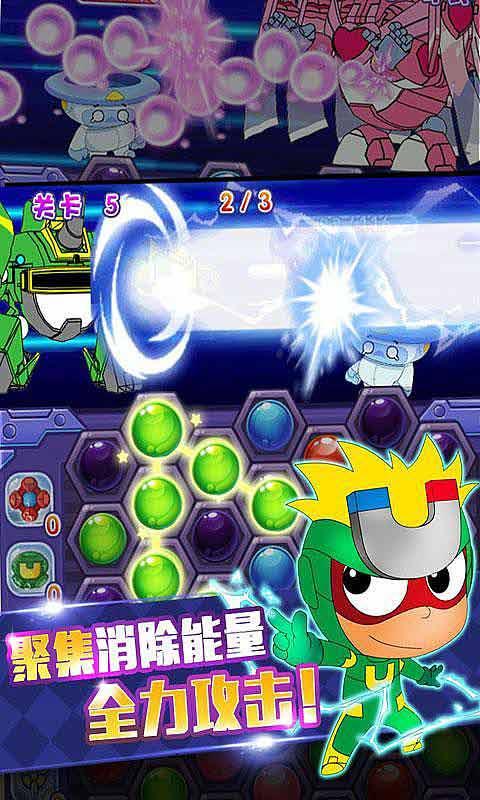 逃离仿真森林