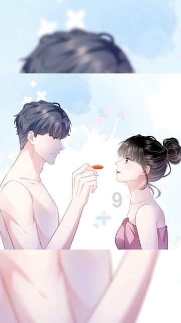 合并成十