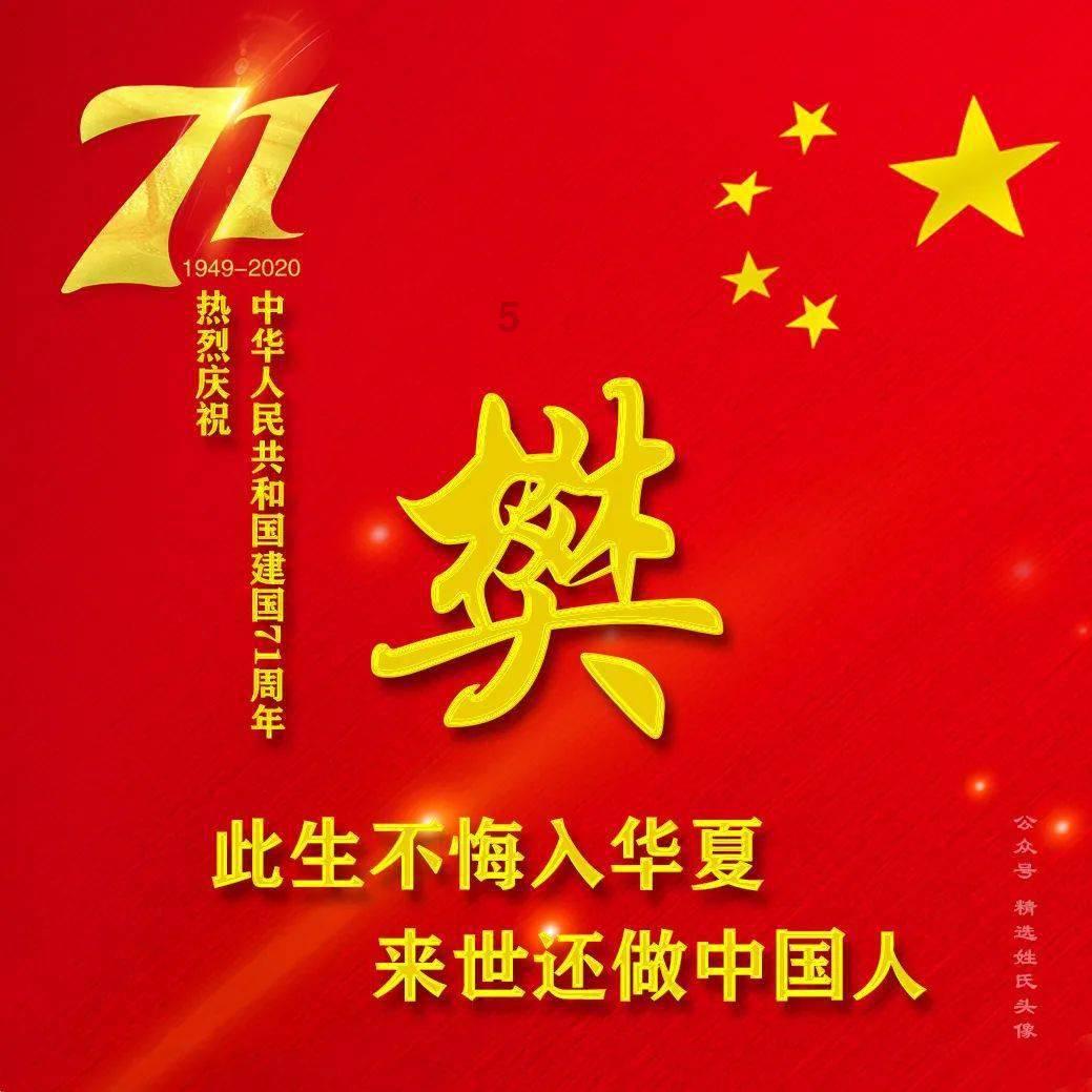 ai智能图像识别技术包括