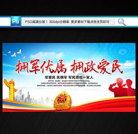 全县“严对标、强整改、正生态”专题警示教育推进会召开