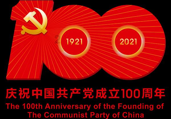 小时候的你梦想自己成为什么样的人呢？游戏画面
