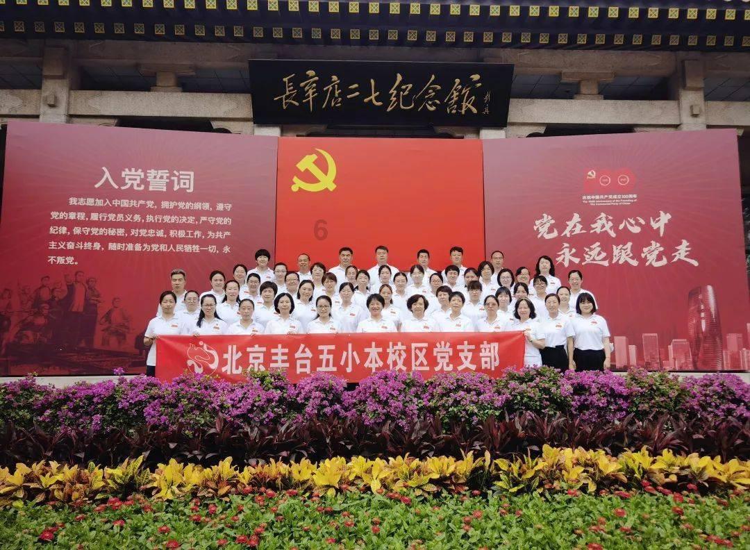 社会考生参加高考什么时候可以去报名？